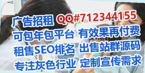 越南孕母玩具事务所